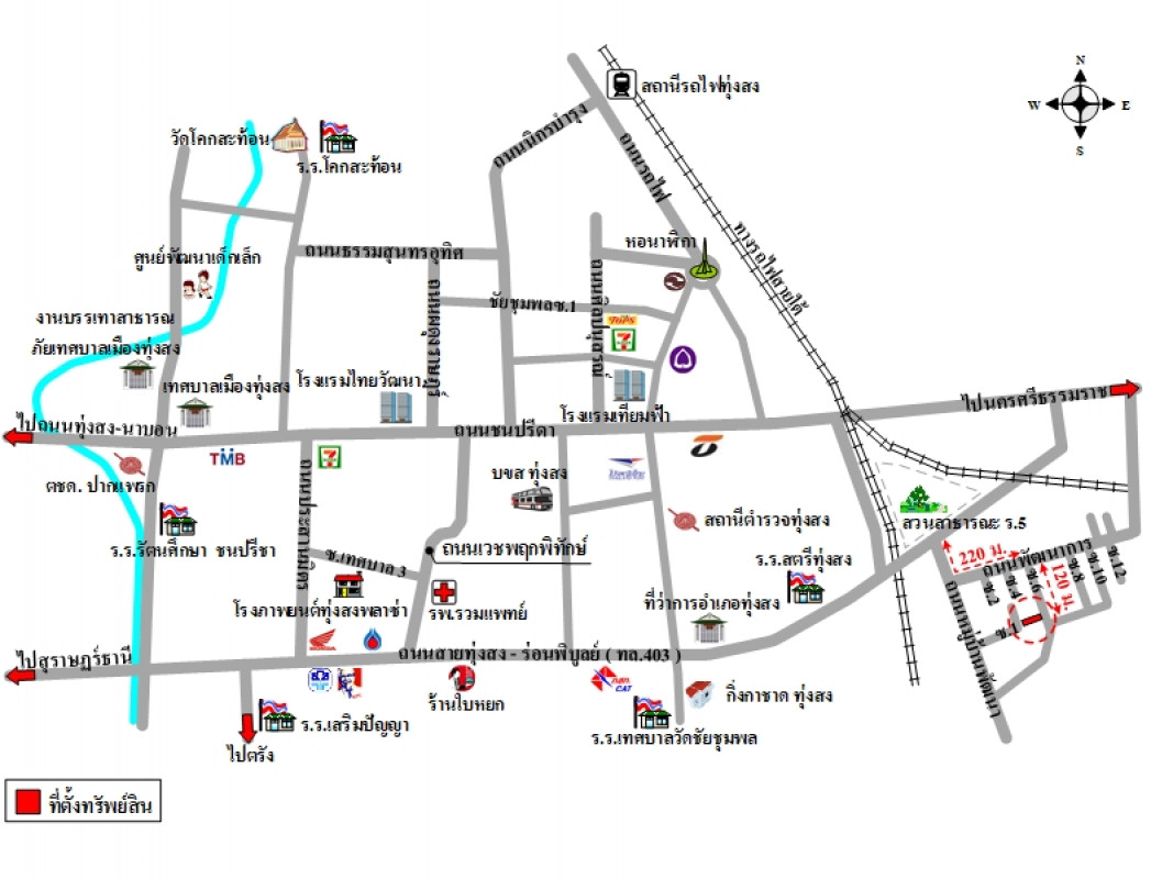 ทาวน์เฮ้าส์ นครศรีธรรมราช ทุ่งสง ปากแพรก 1986500
