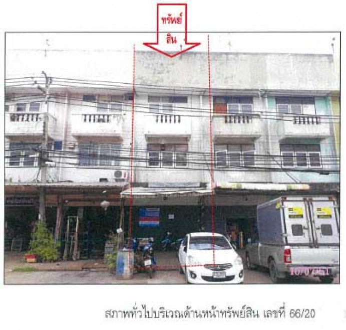 Commercial building Pathum Thani Khlong Luang Khlong Nueng 3850000
