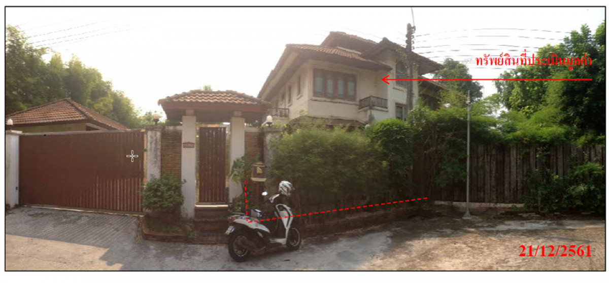 บ้านเดี่ยว ธารารมย์ กรุงเทพมหานคร สะพานสูง สะพานสูง 6175000