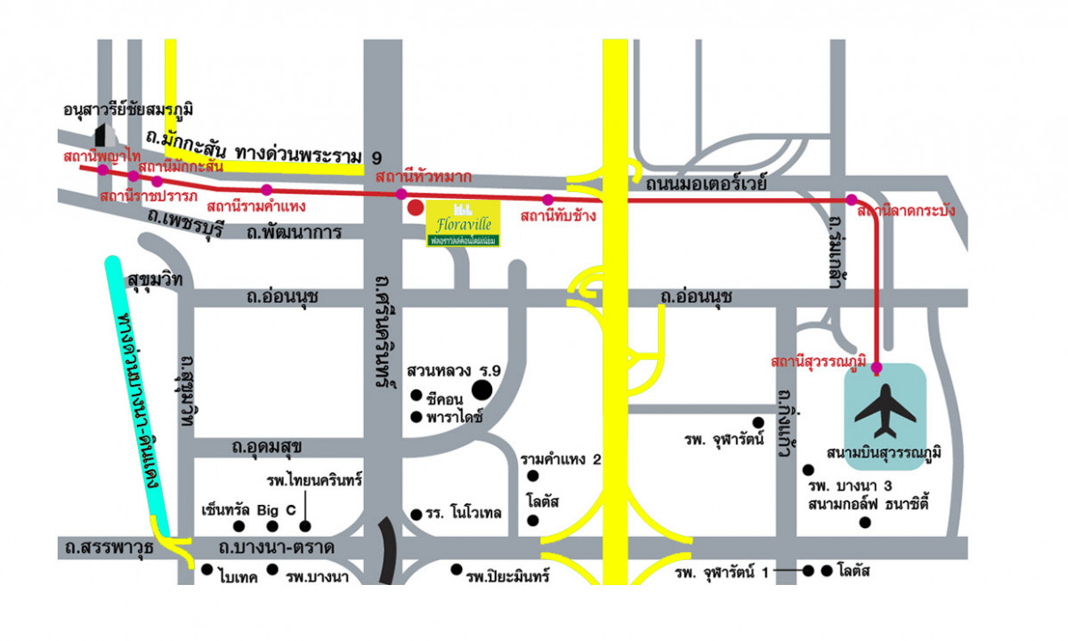 คอนโด กรุงเทพมหานคร สวนหลวง สวนหลวง 12716000