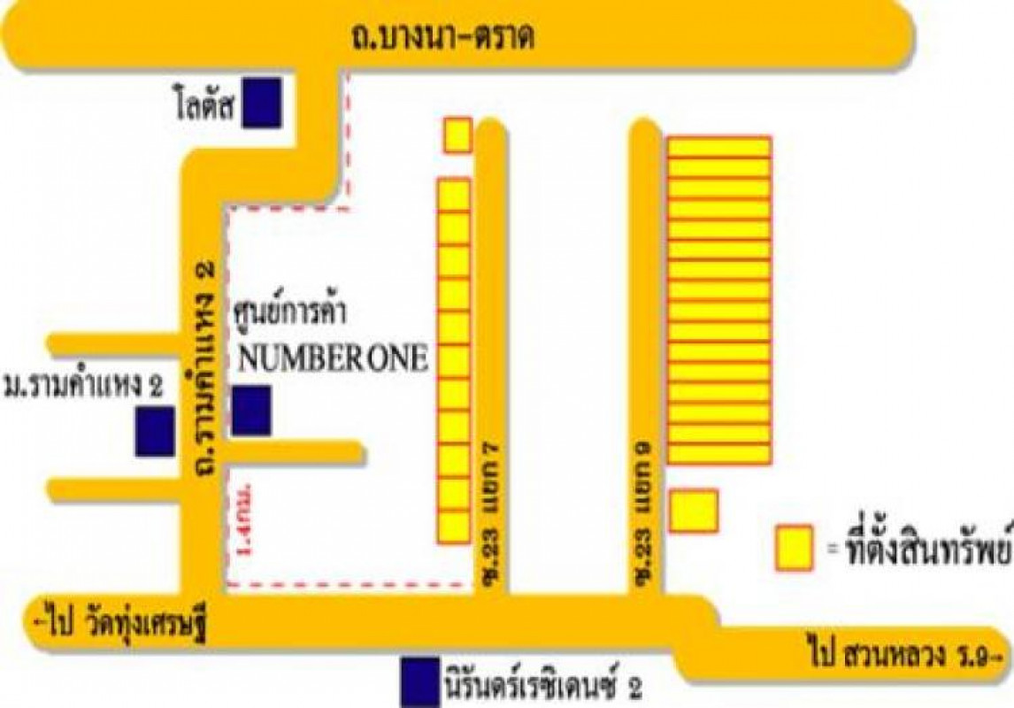 คอนโด นิรันดร์ เรซิเดนซ์ 3 กรุงเทพมหานคร ประเวศ ดอกไม้ 311000