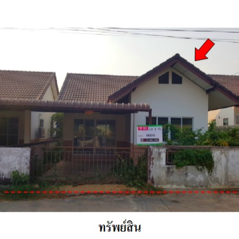 บ้านแฝด ก.กรีนทรีปาร์ควิลล์ ชลบุรี สัตหีบ พลูตาหลวง 1600000