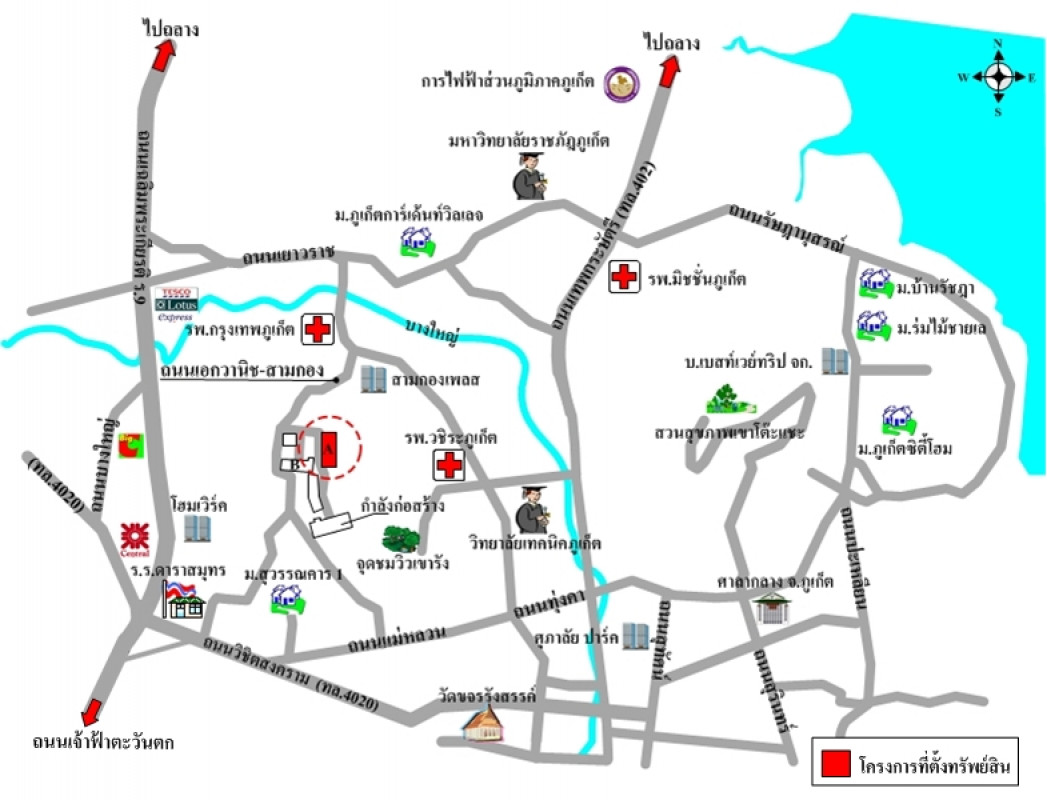 คอนโด เดอะ กรีนเพลส คอนโดมิเนียม 2 ภูเก็ต เมืองภูเก็ต รัษฎา 1440000