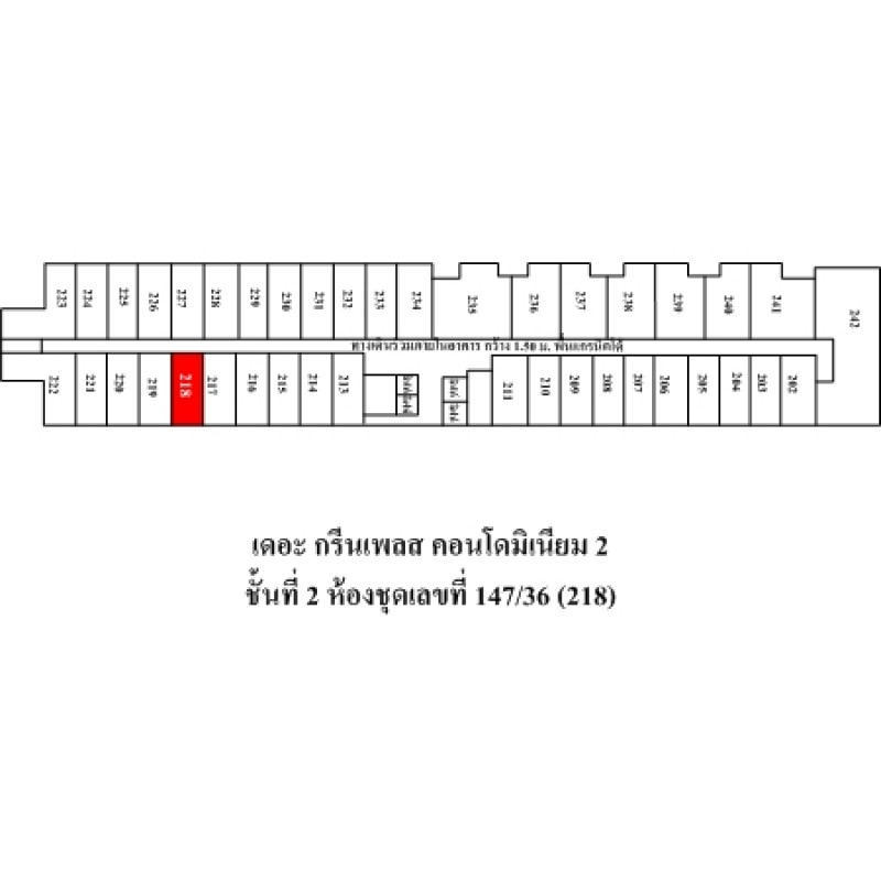คอนโด เดอะ กรีนเพลส คอนโดมิเนียม 2 ภูเก็ต เมืองภูเก็ต รัษฎา 1440000