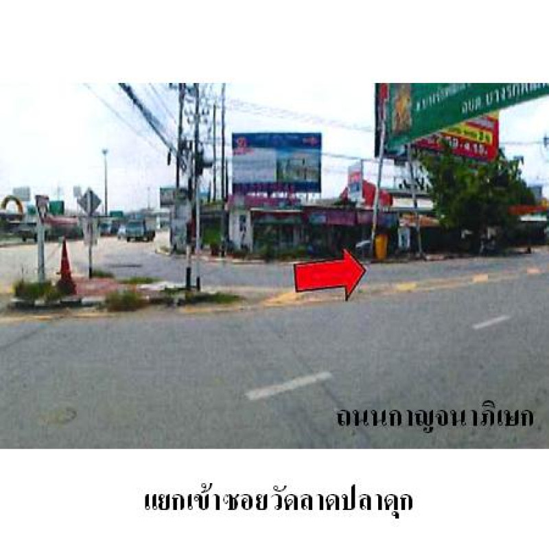 บ้านเดี่ยว ชลลดา วงแหวน-รัตนาธิเบศร์ นนทบุรี บางบัวทอง บางรักพัฒนา 2472000