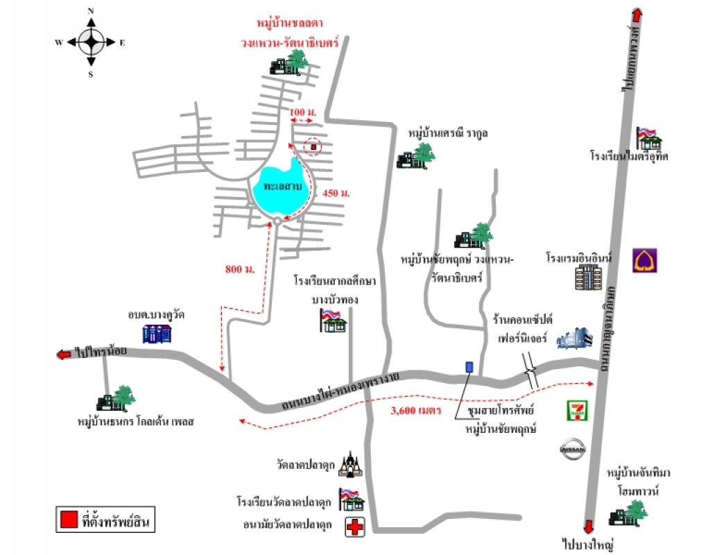 บ้านเดี่ยว ชลลดา วงแหวน-รัตนาธิเบศร์ นนทบุรี บางบัวทอง บางรักพัฒนา 2472000