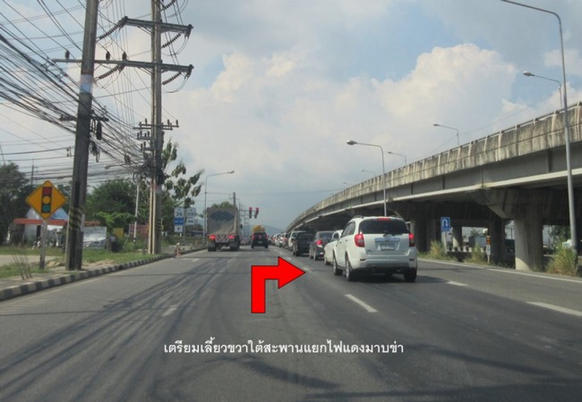 บ้านเดี่ยว ระยอง ปลวกแดง ปลวกแดง 2420000