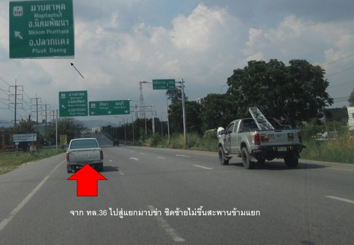 Single house Rayong Pluak Daeng Pluak Daeng 2420000