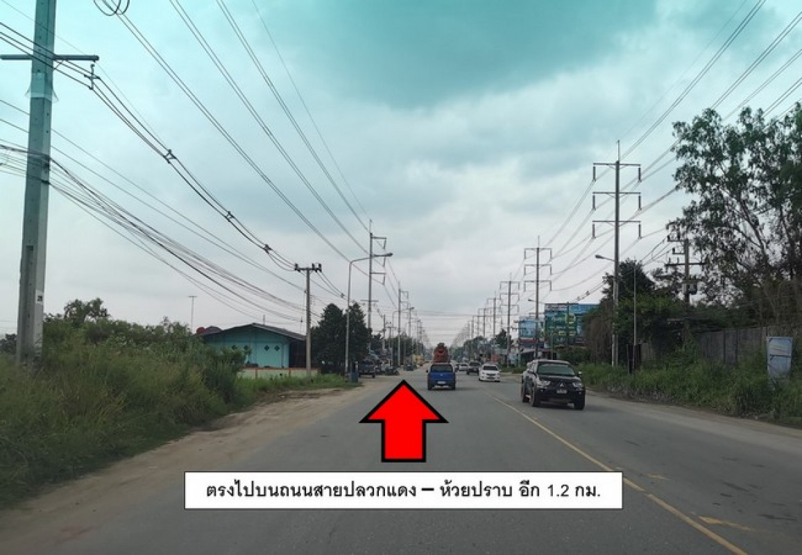 Single house Rayong Pluak Daeng Pluak Daeng 2420000