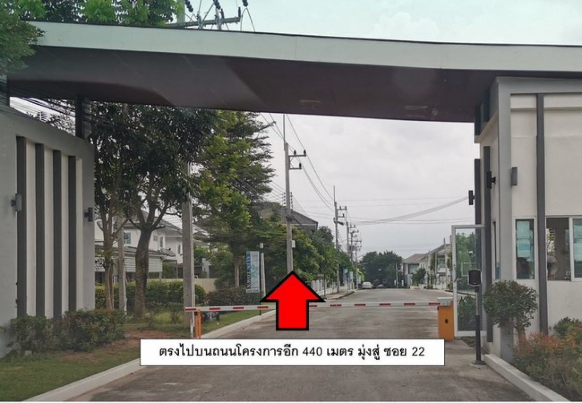 Single house Rayong Pluak Daeng Pluak Daeng 2420000