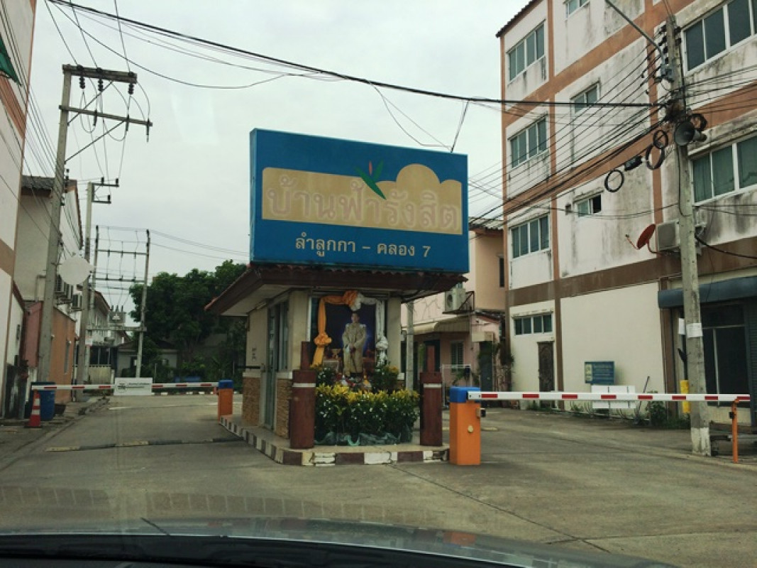 บ้านเดี่ยว ปทุมธานี ลำลูกกา บึงคำพร้อย 2730000
