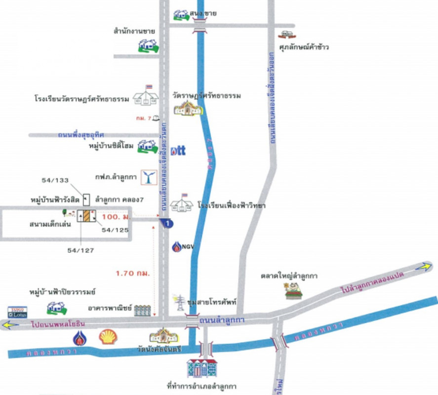 บ้านเดี่ยว ปทุมธานี ลำลูกกา บึงคำพร้อย 2730000