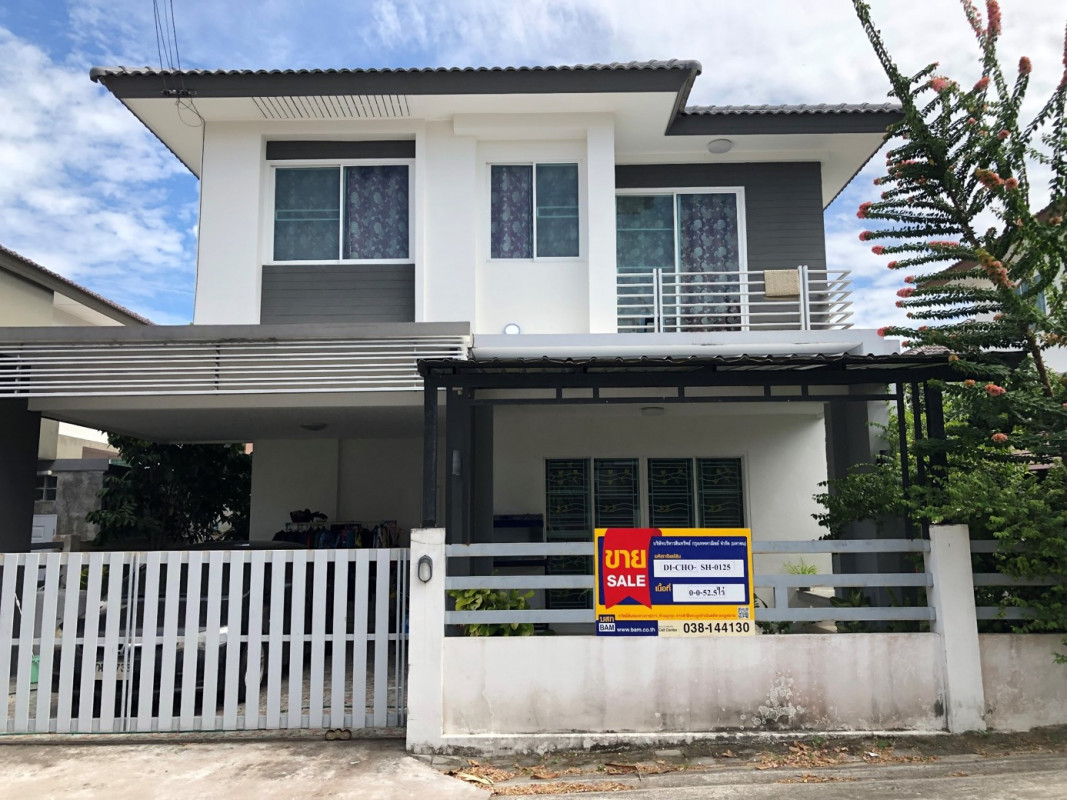 บ้านเดี่ยว ชลบุรี ศรีราชา บึง 3520000