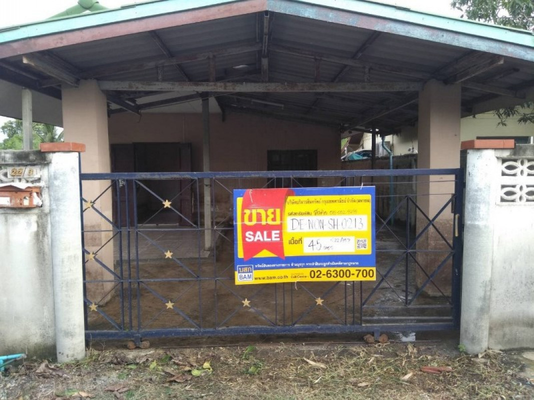 Single house Nonthaburi Bang Bua Thong Bang Khu Rat 1109000