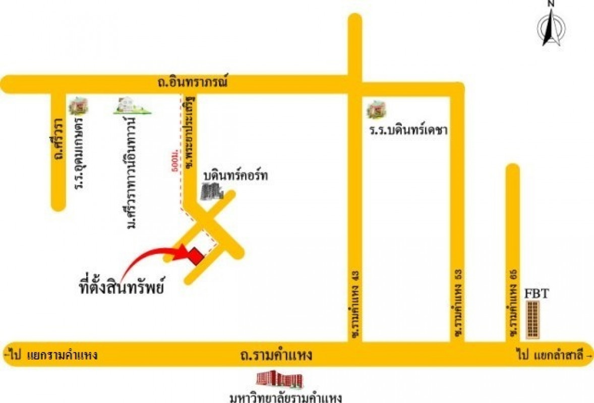คอนโด เทพลีลาคอนโดทาวน์ กรุงเทพมหานคร วังทองหลาง วังทองหลาง 413000