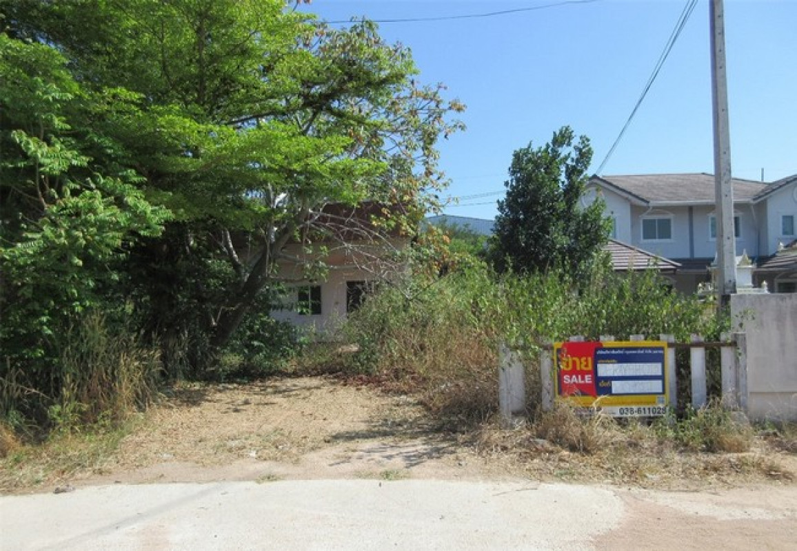 Single house Rayong Nikhom Phatthana Phana Nikhom 1664000
