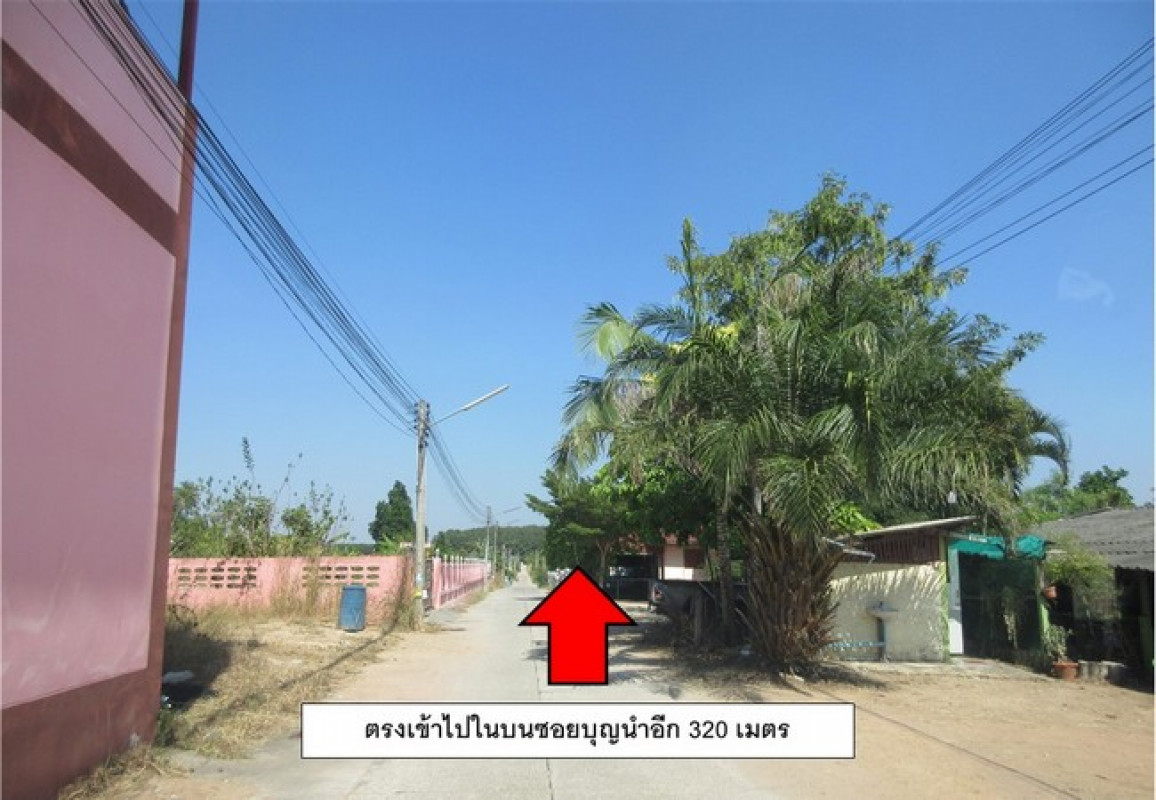 Single house Rayong Nikhom Phatthana Phana Nikhom 1664000