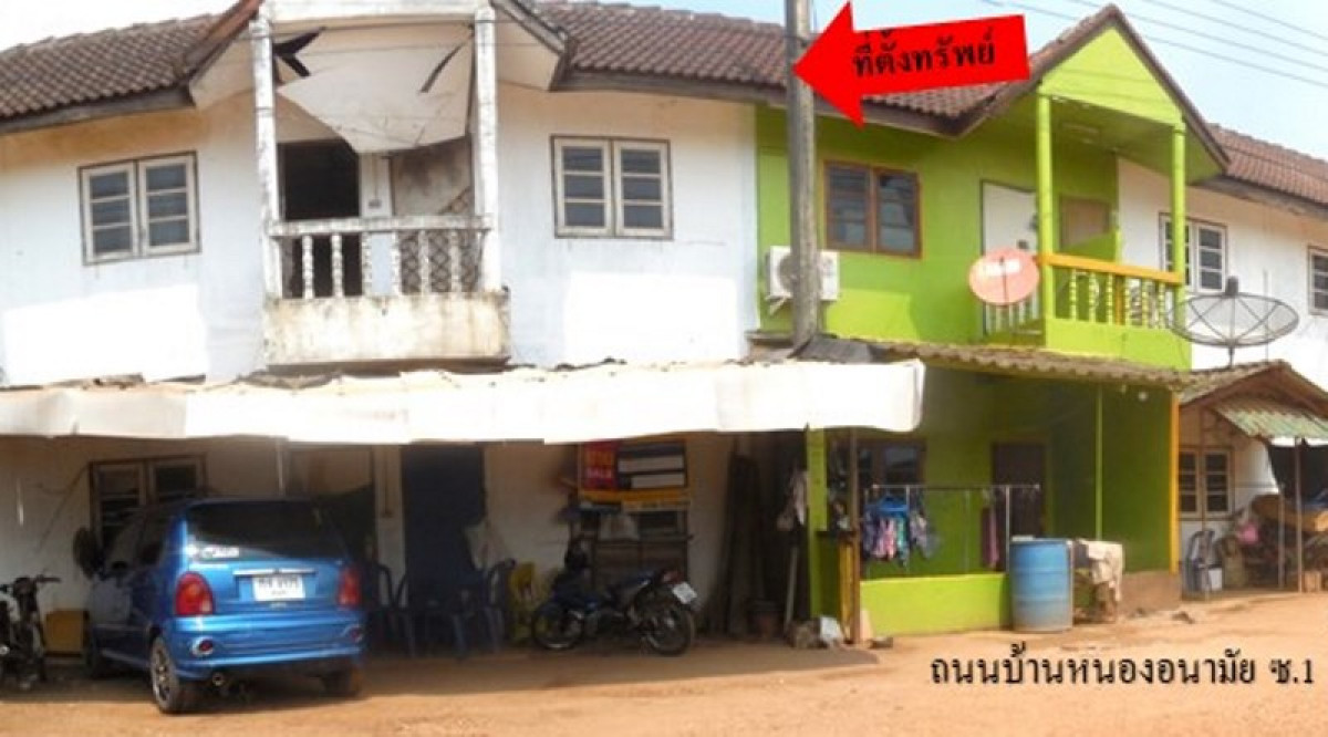 ทาวน์เฮ้าส์ ปราจีนบุรี กบินทร์บุรี นนทรี 368000