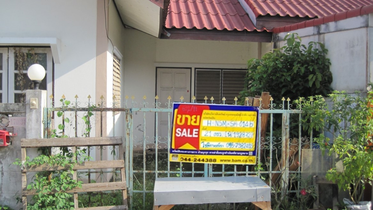 ทาวน์เฮ้าส์ นครราชสีมา โชคชัย ด่านเกวียน 525000