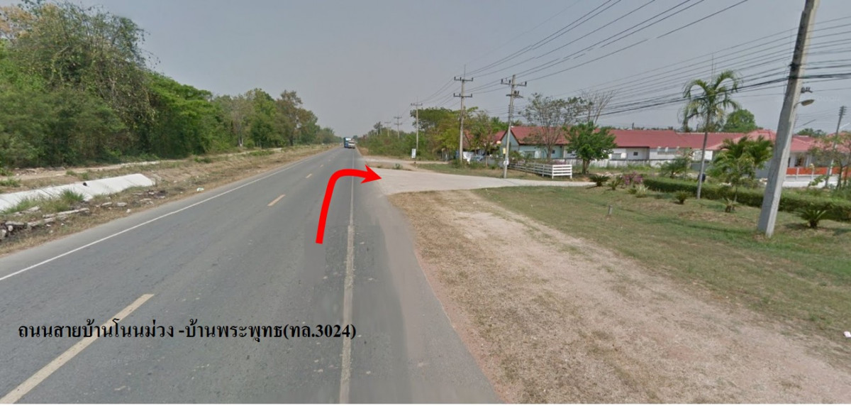 ทาวน์เฮ้าส์ นครราชสีมา โชคชัย ด่านเกวียน 525000