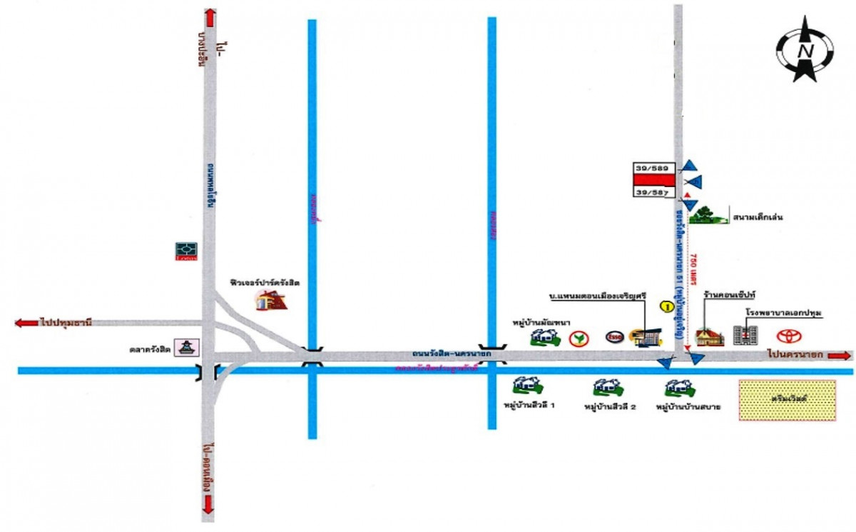 ทาวน์เฮ้าส์ ปทุมธานี ธัญบุรี ประชาธิปัตย์ 1260000