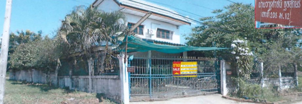 บ้านเดี่ยว ชัยภูมิ เมืองชัยภูมิ หนองนาแซง 2070000