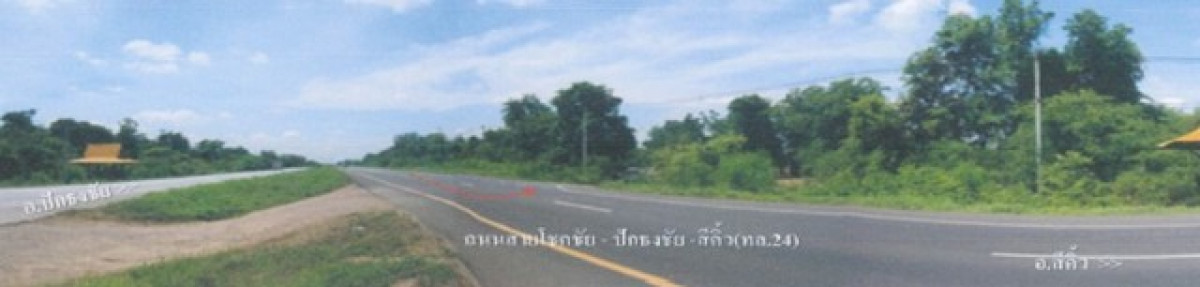 ที่ดินเปล่า นครราชสีมา ปักธงชัย ตะคุ 105000