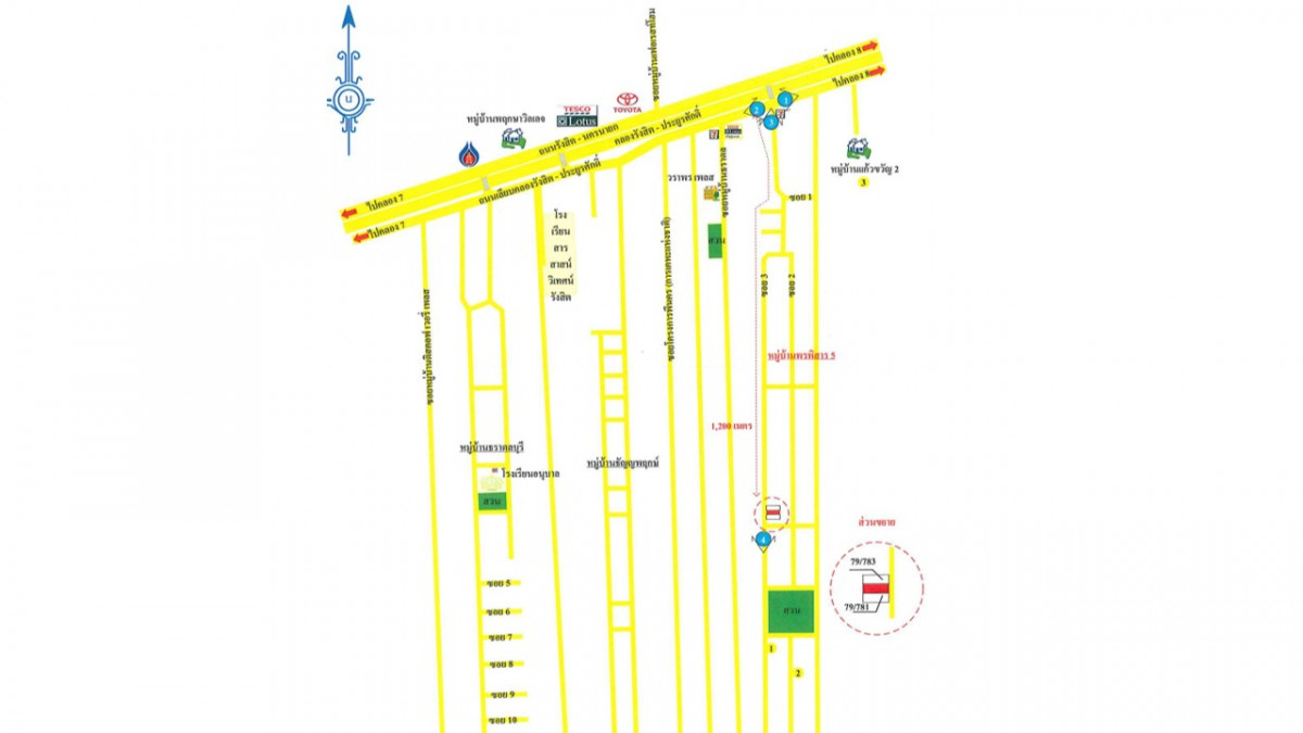 ทาวน์เฮ้าส์ พรธิสาร 5 ปทุมธานี ธัญบุรี ลำผักกูด 605000
