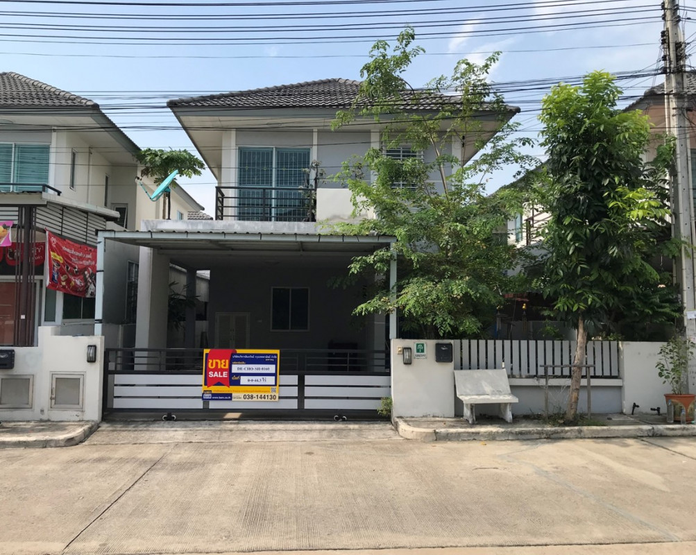 บ้านเดี่ยว ชลบุรี ศรีราชา หนองขาม 2940000