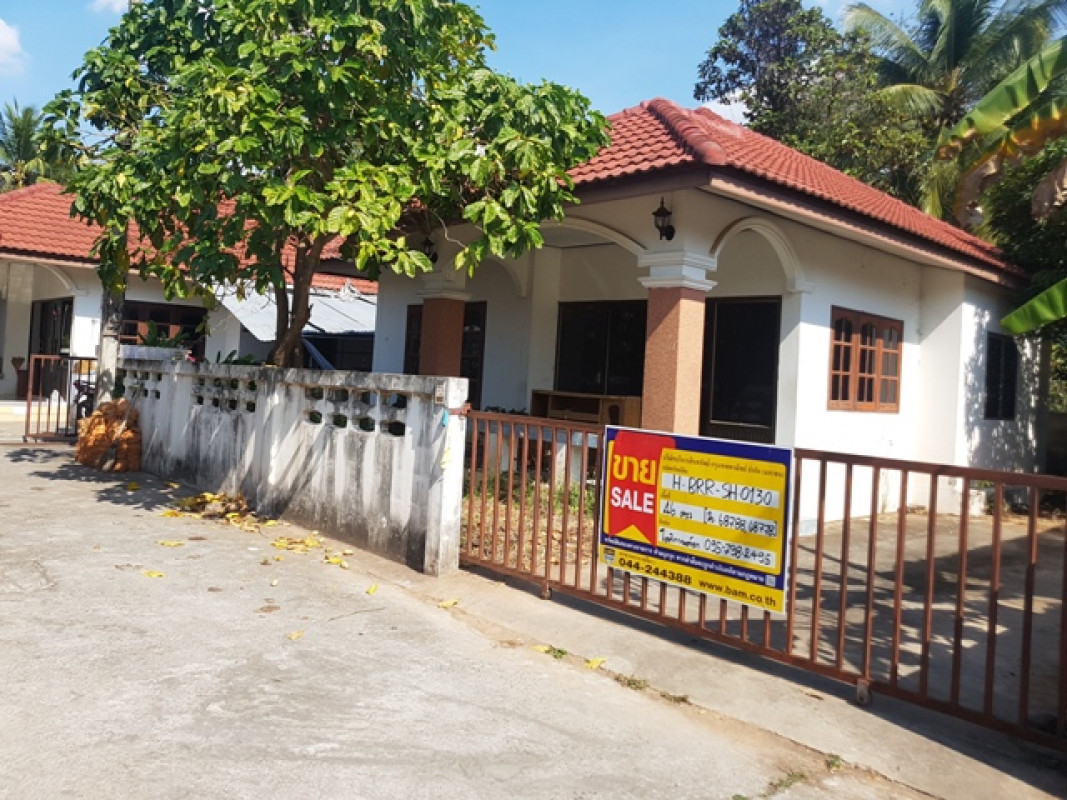 บ้านเดี่ยว บุรีรัมย์ นางรอง นางรอง 1070000