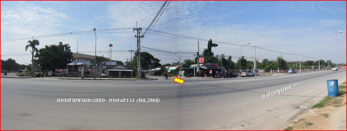 ทาวน์เฮ้าส์ นครราชสีมา ขามทะเลสอ โป่งแดง 473000