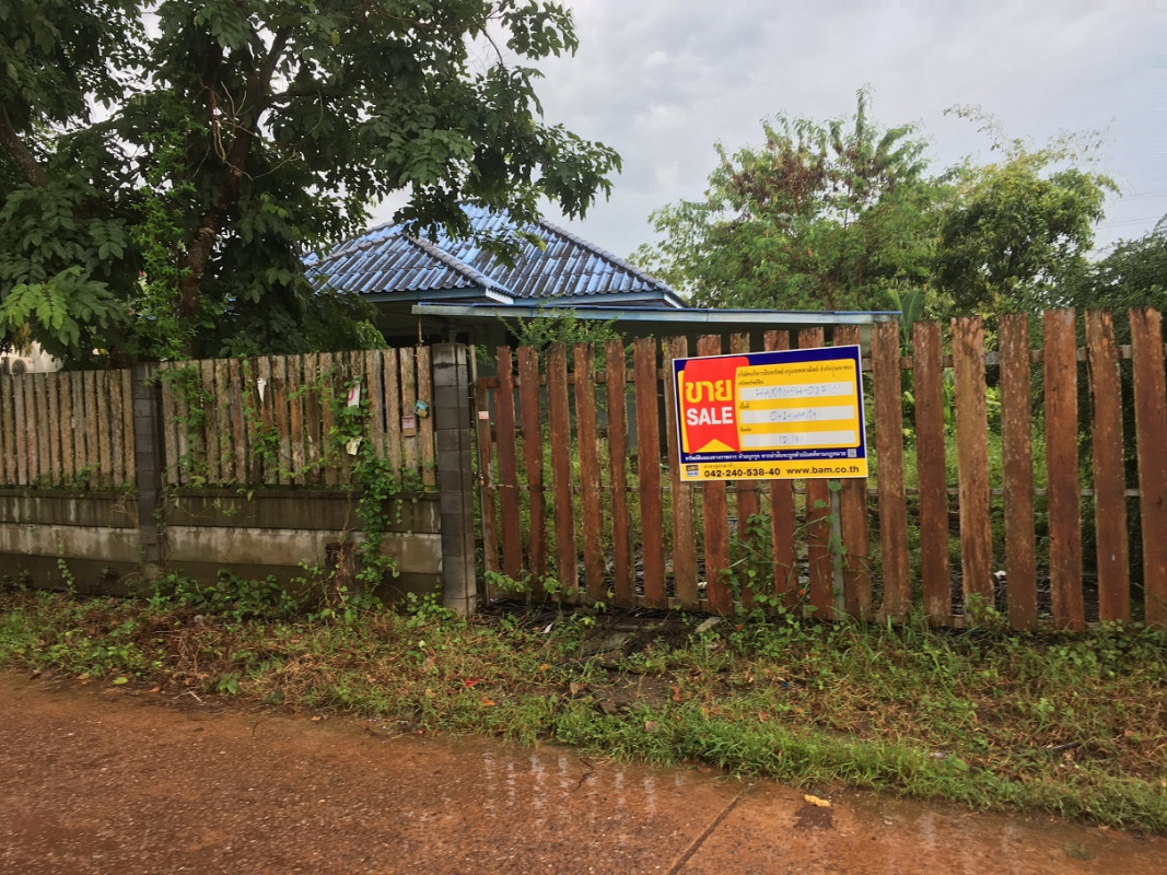 บ้านเดี่ยว อุดรธานี เมืองอุดรธานี หนองนาคำ 1595000