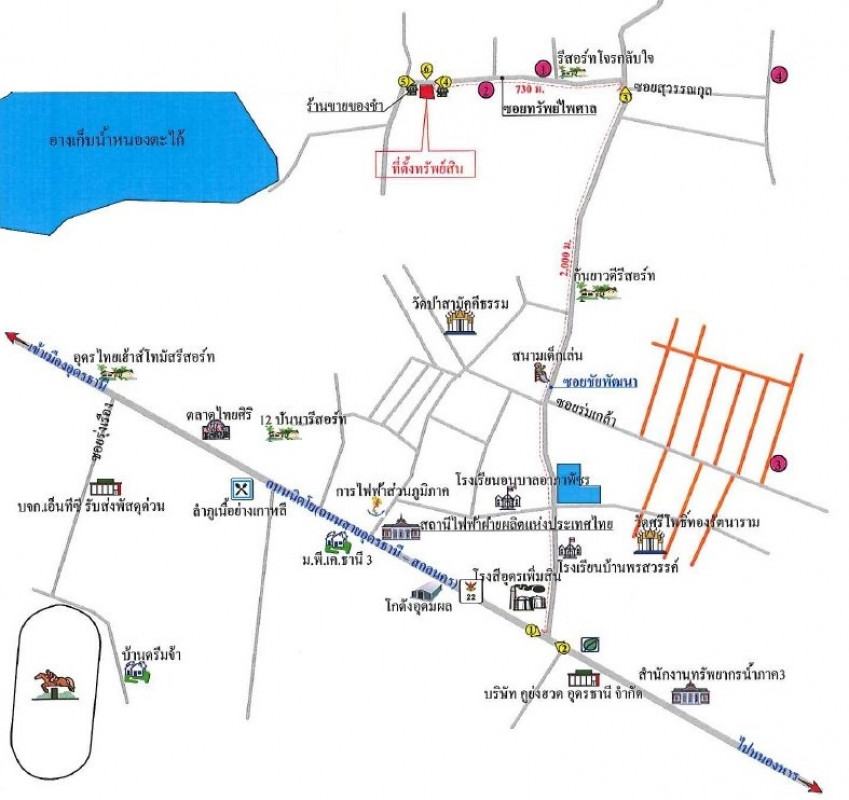 บ้านเดี่ยว อุดรธานี เมืองอุดรธานี หนองนาคำ 1595000