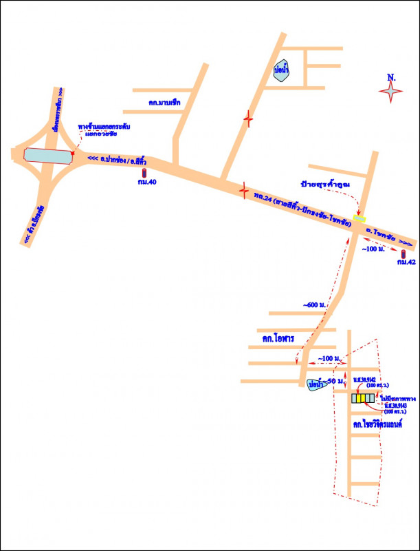 ที่ดินเปล่า นครราชสีมา ปักธงชัย เมืองปัก 188000