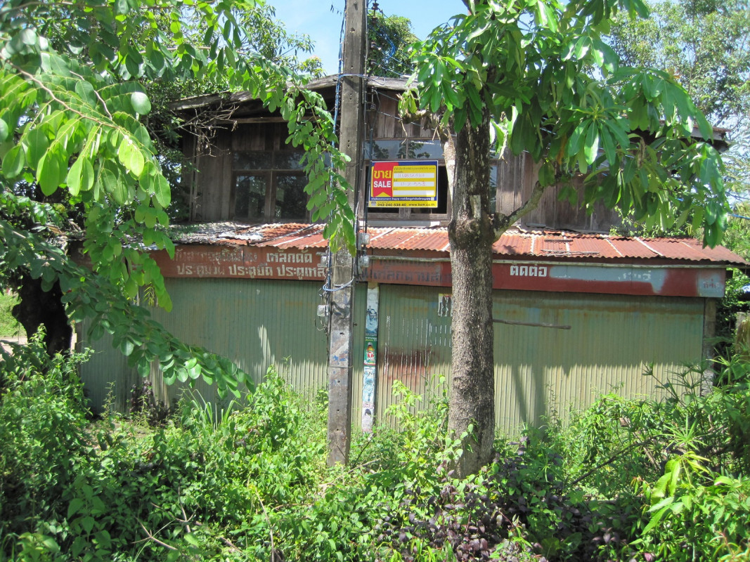 บ้านเดี่ยว อุดรธานี เพ็ญ บ้านธาตุ 3663000