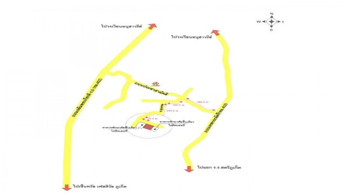 บ้านเดี่ยว ภูเก็ต เมืองภูเก็ต รัษฎา 5145000