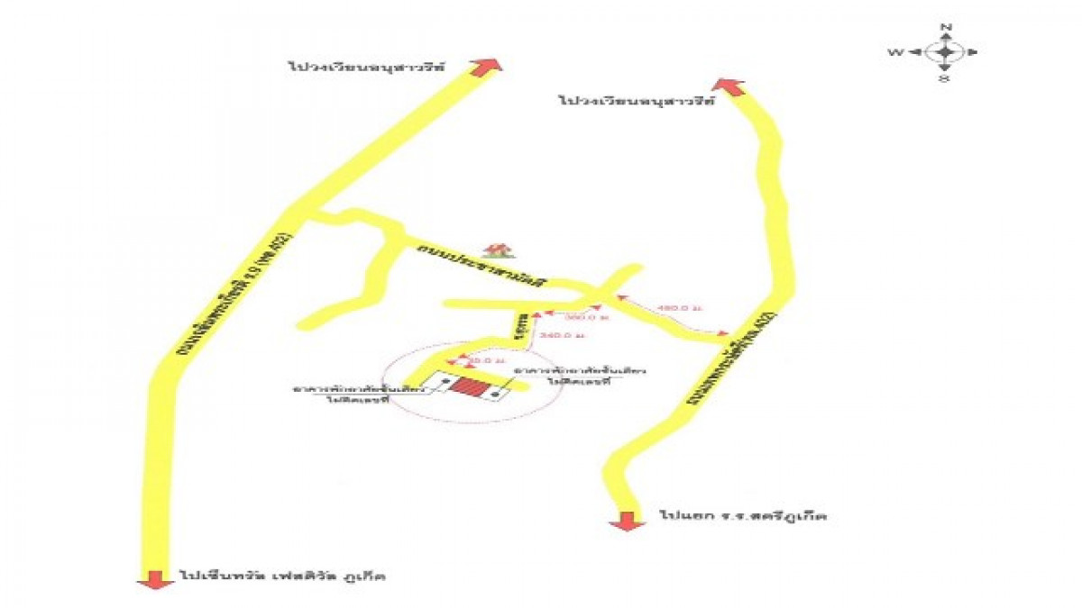 บ้านเดี่ยว ภูเก็ต เมืองภูเก็ต รัษฎา 5145000