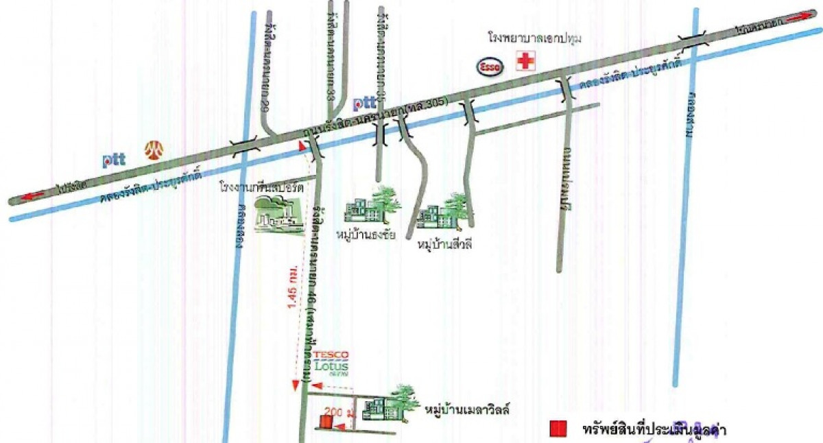 บ้านเดี่ยว ปทุมธานี ธัญบุรี ประชาธิปัตย์ 3465000