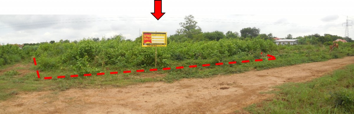 ที่ดินเปล่า มหาสารคาม เมืองมหาสารคาม เกิ้ง 431000