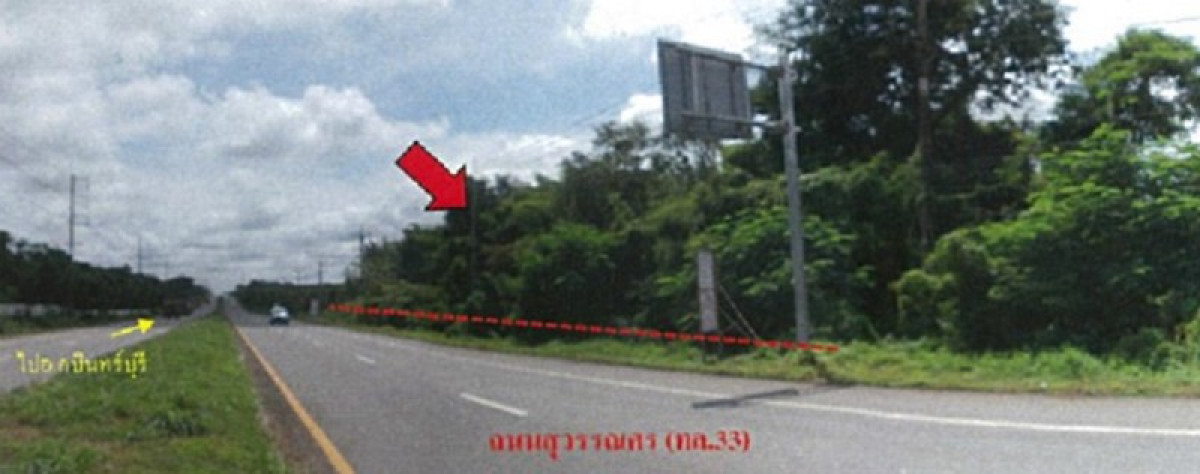 Single house Prachin Buri Prachantakham Nong Saeng 43990000