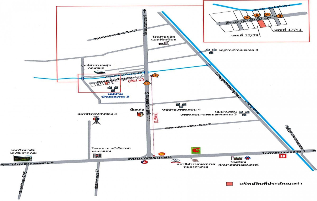 ทาวน์เฮ้าส์ หมู่บ้านบ้านมณฑล 3 กรุงเทพมหานคร หนองแขม หนองค้างพลู 2415000