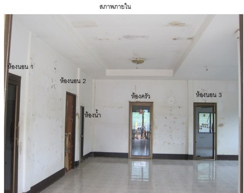 บ้านเดี่ยว ยโสธร เมืองยโสธร เดิด 1512000