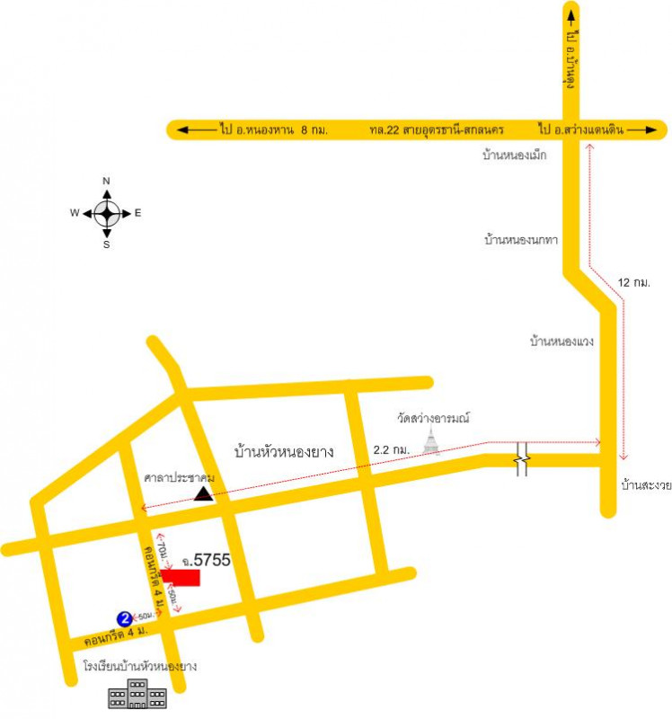 บ้านเดี่ยว อุดรธานี ไชยวาน หนองหลัก 888000
