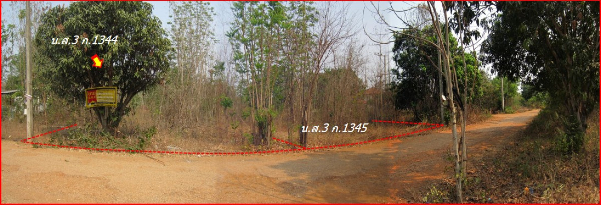ที่ดินเปล่า นครราชสีมา เมืองนครราชสีมา โคกกรวด 289000