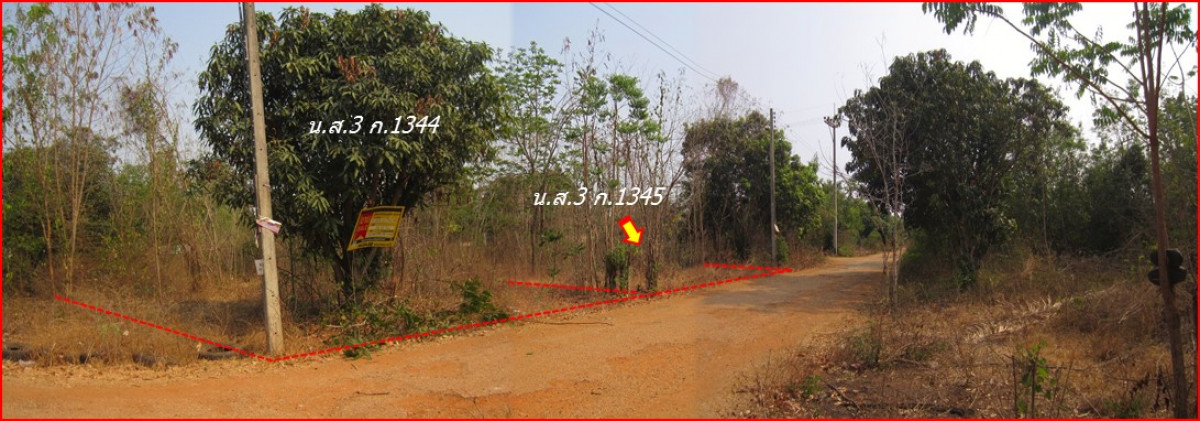 ที่ดินเปล่า นครราชสีมา เมืองนครราชสีมา โคกกรวด 289000