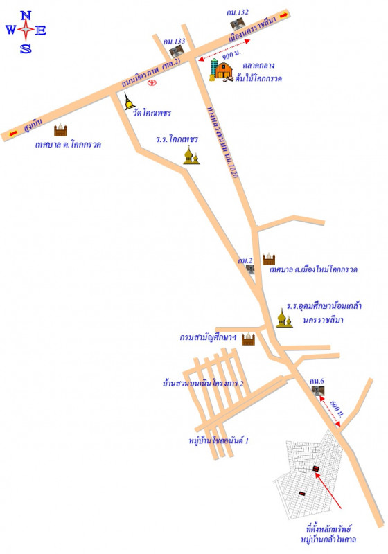 ที่ดินเปล่า นครราชสีมา เมืองนครราชสีมา โคกกรวด 289000