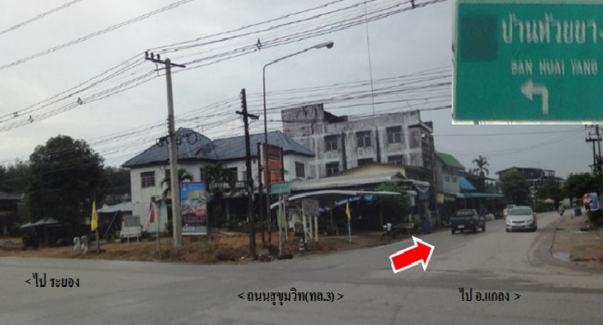 บ้านเดี่ยว ระยอง แกลง สองสลึง 24247000