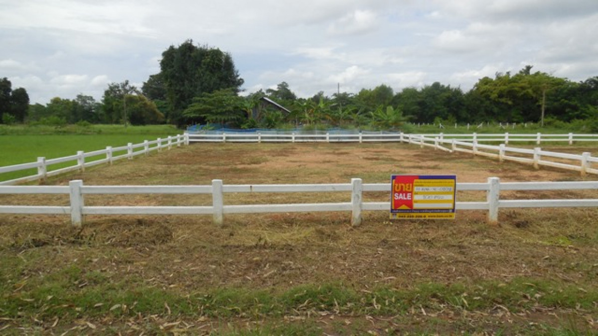 ที่ดินเปล่า ขอนแก่น เมืองขอนแก่น โนนท่อน 294000