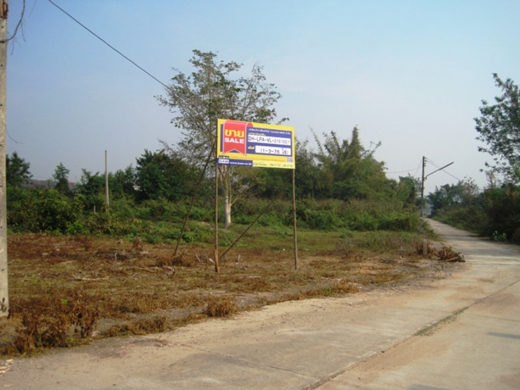 ที่ดินเปล่า ลำปาง เมืองลำปาง พิชัย 1515000