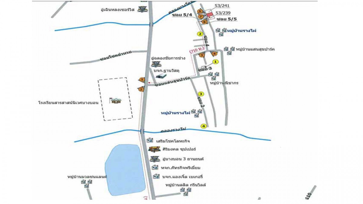 บ้านเดี่ยว กรุงเทพมหานคร บางบอน บางบอน 2310000